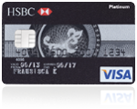 HSBC Platinum